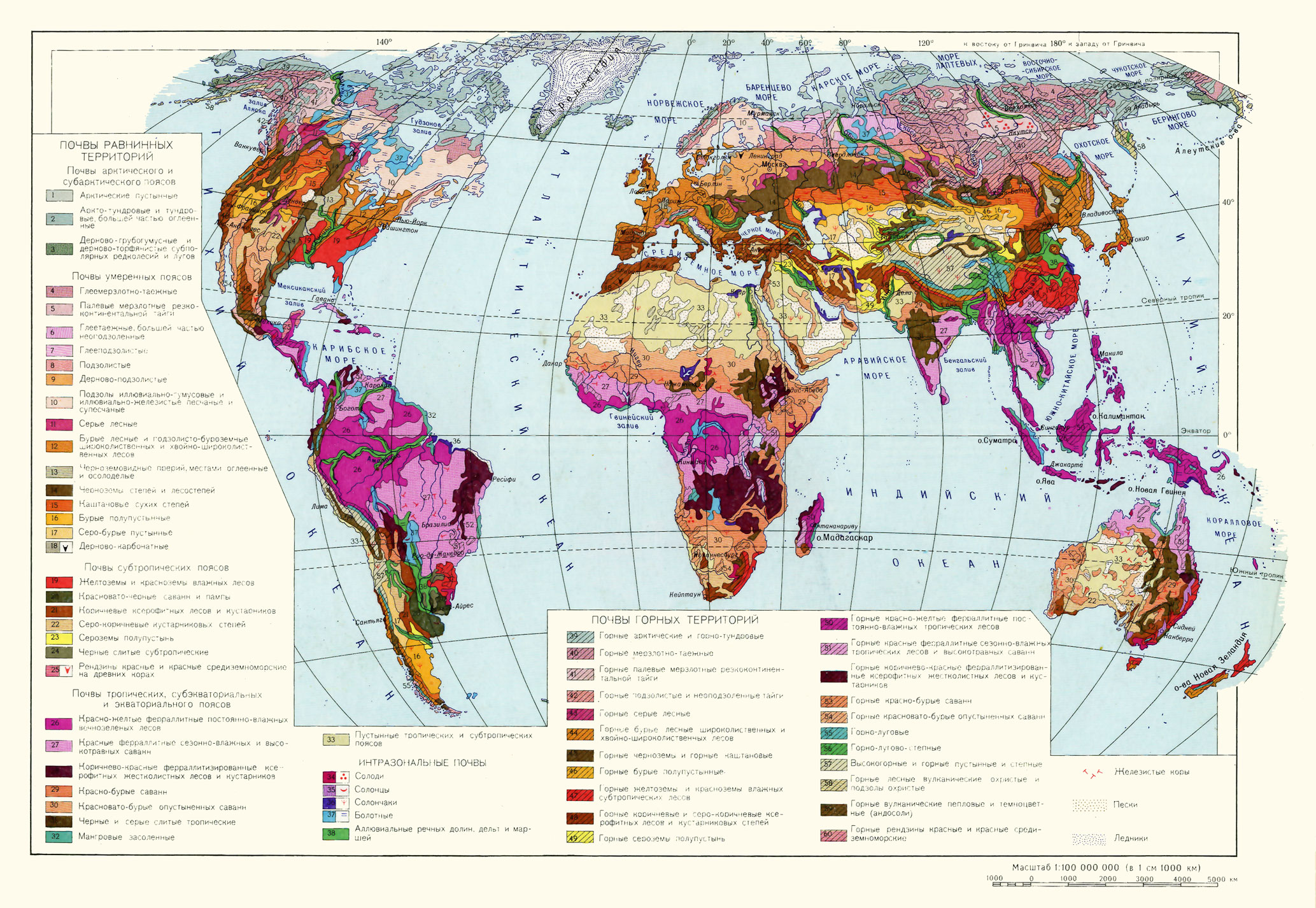 Atlas карта ресурсов